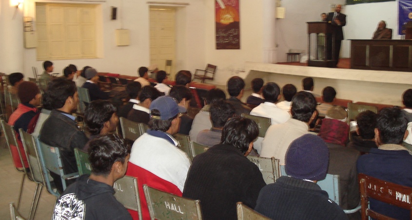 Career planning seminar Sialkot